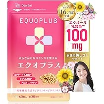 Amazon.co.jp: ナンバーサプリ13 髪用 サプリ ヘアケアサプリメント