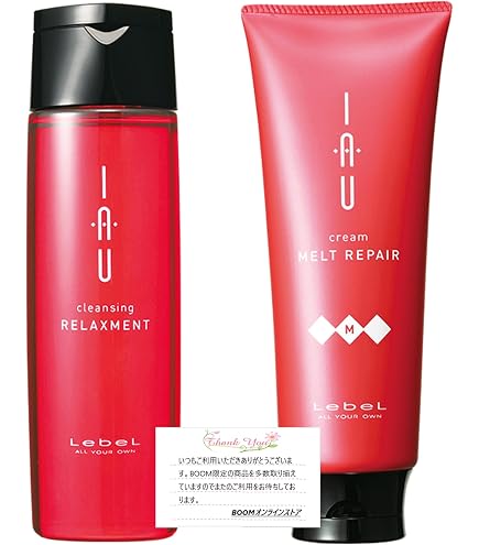 Amazon | ルベル イオ セラム クレンジング（シャンプー） 1000mL + 