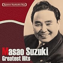 日本のうた1100曲集 : 歌暦百年 日本のうた1100曲集 : 歌暦百年