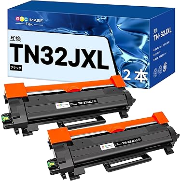 2021/9/30【Ma♡】メーカー純正トナーカートリッジ【新品】 Amazon | 【ブラザー純正】トナーカートリッジ TN299XXLBK 対応