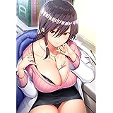 ぼくと先生の乳淫せいかつ　初回限定版