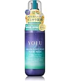 Amazon | アールグレイN Purunt. リライト 美容液ヘアミルク 80mL