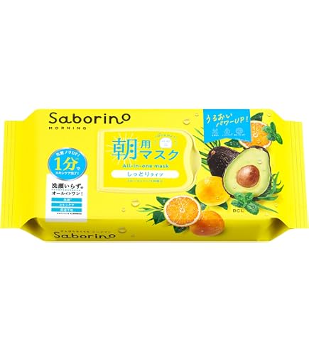 Amazon.co.jp: 【SNSで話題】大容量50枚 カラミー メイク キープ