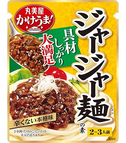 Amazon.co.jp: エバラ 具入り 台湾まぜそばの素 1㎏ : 食品・飲料・お酒