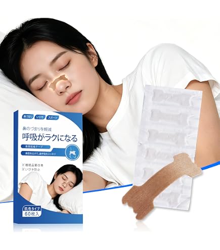 Amazon.co.jp: アイリスオーヤマ 鼻腔拡張テープ 50枚入り 透明 BKT