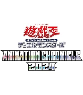 遊戯王OCG デュエルモンスターズ E-57 Boxx Guardian 遊戯王オフィシャルカードゲーム用 デュエル