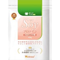 71Emj-PFQQL._AC_UL210_SR210, 3個set！オーソサプリソイプロテイン450g