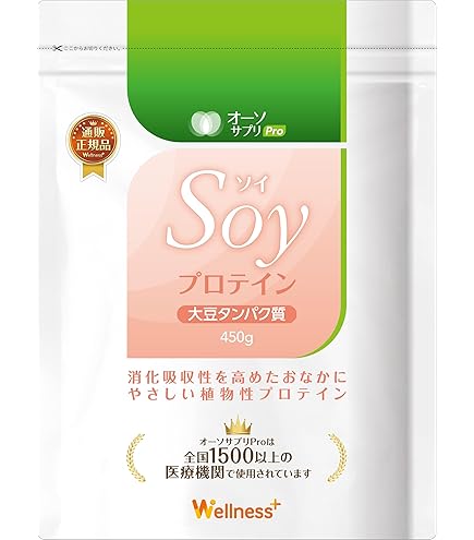 Amazon | 特許抽出成分 世界最高スペック・エラスチン「extra elastin