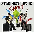 SHOUT (初回限定盤)