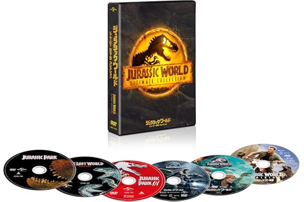 ジュラシック・ワールド 6ムービー DVD コレクション(6枚組)