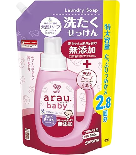 Amazon | アラウベビー 洗濯せっけん 詰替 1300mL | arau.(アラウ