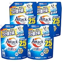 ※vivian　アタック 3X 抗菌 超特大 1.8倍 15袋セット vivian アタック 3X 抗菌 超特大 1.8倍 15袋セット vivian