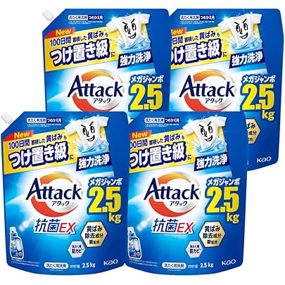 アタック 【大容量】抗菌EX 洗濯洗剤 液体 つめかえ用 2900ｇ×6 Amazon.co.jp: アタック 【ケース販売】抗菌EX 洗濯洗剤 液体