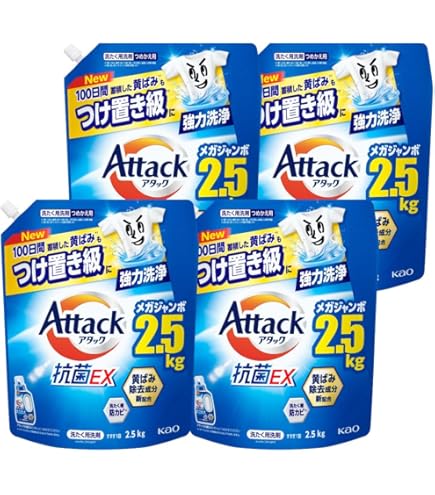 Amazon | 【ケース販売】アタック 洗濯洗剤 液体 高浸透バイオジェル