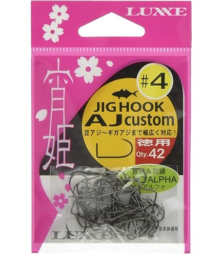 Amazon | がまかつ アジングロッド ラグゼ 宵姫 華弍 S54AL-solid