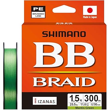 Amazon.co.jp 最新リリース: 釣りライン の新着ランキングです。