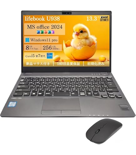 Amazon.co.jp: 【整備済み品】ノートパソコン 第7世代高性能Core i3