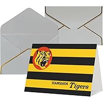 阪神タイガース　ポストカード　3冊セット&サイン入り手ぬぐい 記念 優勝 阪神タイガース ポストカード 3冊セット&サイン入り手ぬぐい