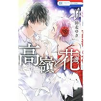 71EnzGaoNkL._AC_UL210_SR210,