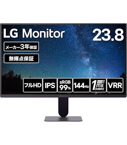 Amazon.co.jp: LG ゲーミングモニター LG UltraGear™ 25G523B-B 24.5