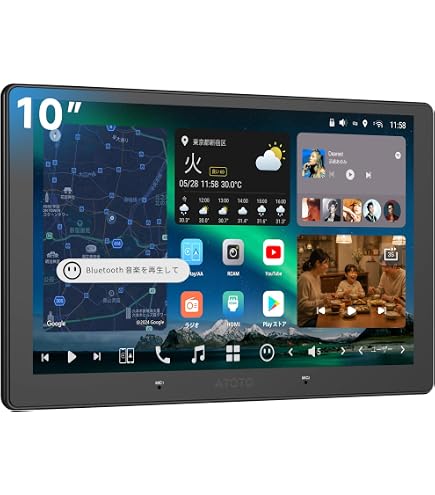 Amazon.co.jp: ATOTOZONE X10G211E 10.1 インチ Androidカーナビ