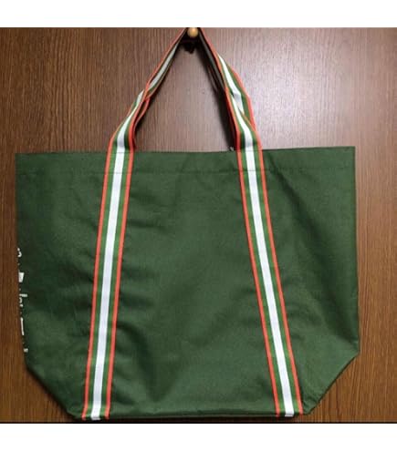 Amazon.co.jp: 日本未発売 アニヤハインドマーチ エコバッグ グリーン  