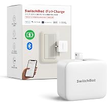 Amazon.co.jp: 【Amazon.co.jp限定】SwitchBot ハブ3 スマートリモコン