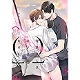 有馬さんはオメガになりたい　２ (花音コミックス)
