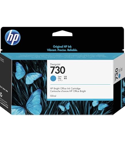 HP P2V63A HP730 マゼンタインクカートリッジ 130ml