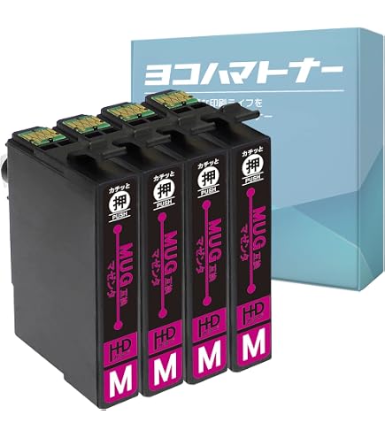 Amazon.co.jp: 【横トナ】エプソン(EPSON)用 MUG互換 マグカップ互換