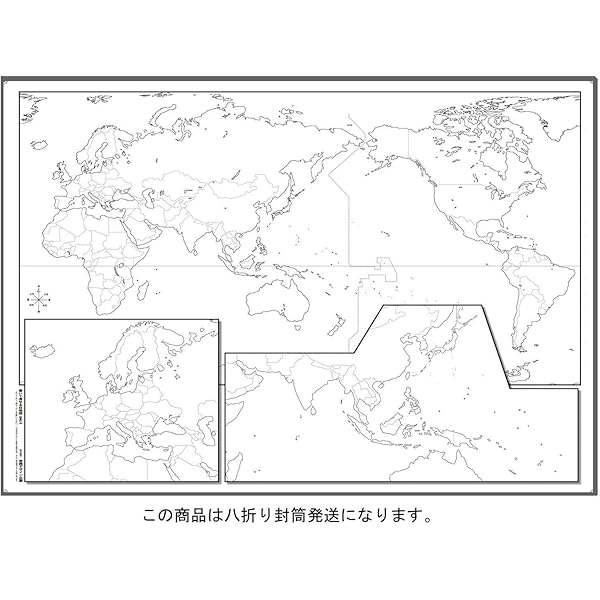 日本語大辞典 第2版 カラー版 | 梅棹 忠夫, 金田一 春彦, 阪倉 篤義