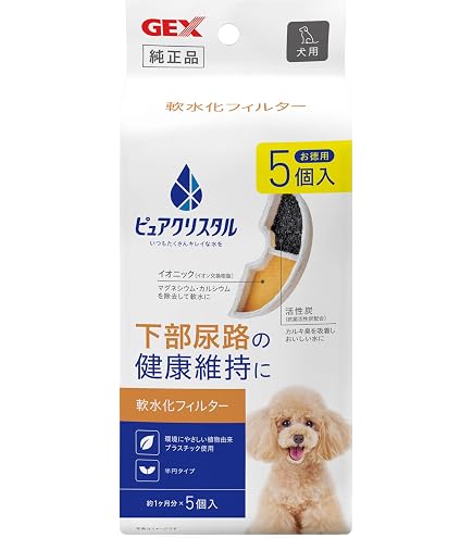 Amazon | GEX ピュアクリスタル 交換用ポンプ P-6 グラッシー1.5L 交換