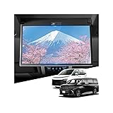 WEIPIN ガラス フィルム 新型 13.2型 後席モニター 有機el V13T-R72F/R72R フィルム 13.2インチ 後席 ディスプレイ 保護フィルム トヨタ アルファード・ヴェルファイア 40系 ノア ヴォクシー 90系 アクセサリー カスタム パーツ 13.2型有機EL後席ディスプレイ専用 保護フィルム 9H 汚れ/傷防止 HD 低反射