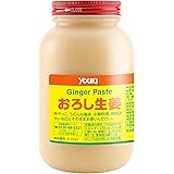 ユウキ おろし生姜 900g
