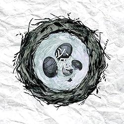 Amazon.co.jp: syudou : 【Amazon.co.jp限定】「露骨」通常盤CD