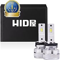 Amazon | HID屋 H8 H11 H16 38700cd LED ヘッドライト フォグランプ