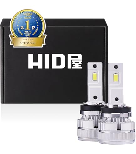 Amazon.co.jp: HID屋 H8 H11 H16 LED フォグランプ 2色切り替え