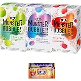 バブ モンスターバブル 6錠入×3個　＋バブ ゆず 1錠 セット(かろやかDAYS・スッキリFREE・NIGHTモード)〔医薬部外品〕入浴剤