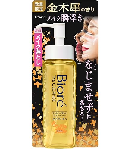 Amazon | 【限定販売セット商品】花王 ビオレ ザフェイス 泡洗顔料