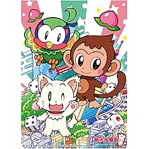 Amazon | キャラクタースリーブ 桃太郎電鉄 ～昭和 平成 令和も