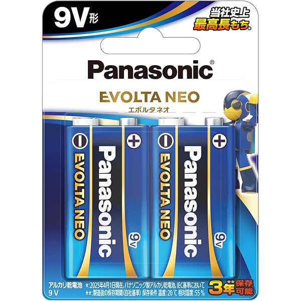 TheBrainD 1DCS V2.1 脳刺激デバイス TheBrainD 1DCS V2.1 脳刺激デバイス TheBrainD 1DCS V2.1 脳刺激