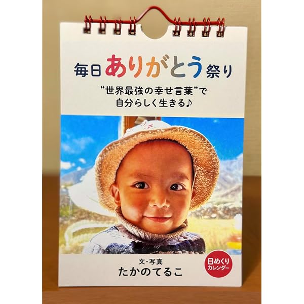 Amazon.co.jp: ガンジス河でバタフライ ディレクターズ・カット版【2枚
