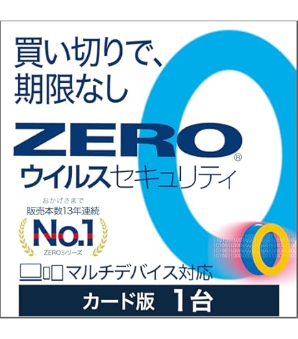 Amazon.co.jp: 【整備済み品】富士通 LIFEBOOK U9310 ノートパソコン