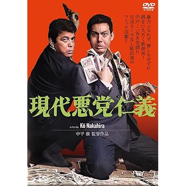 Amazon.co.jp 売れ筋ランキング: undefined の中で最も人気のある商品です