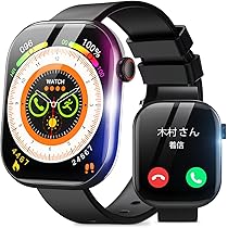 Amazon | スマートウォッチ 【次世代モデル 2.08インチ超大画面