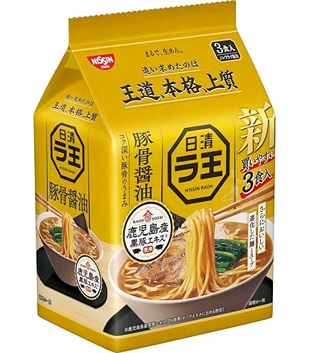 Amazon.co.jp: 明星 チャルメラ 宮崎辛麺 5食パック[インスタント麺