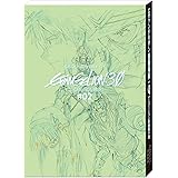 ヱヴァンゲリヲン新劇場版 : Q アニメーション原画集 下巻 ([バラエティ])