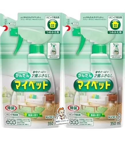 Amazon.co.jp: Kunutonn 花王 マイペット リビング用洗剤 小 500ml +