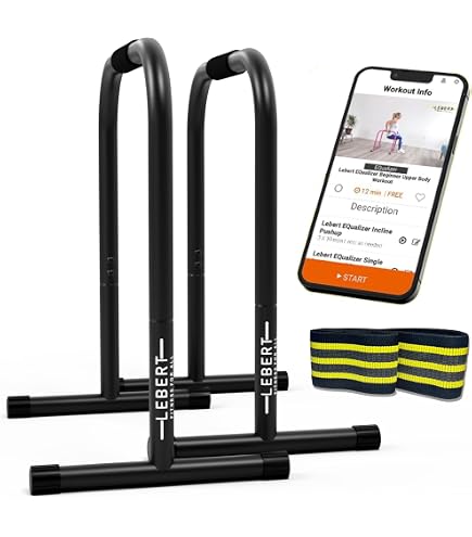 Lebert Fitnessディップススタンド【XLサイズ／耐181kg／新品】 Amazon