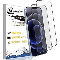 iPhone13Pro 128GB フィルム付き フィルム＆本体両方傷なし 81g69I1akuL._UF350,350_QL80_.jpg